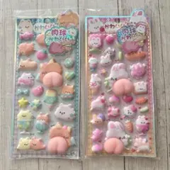 duffy☆様 リクエスト 2点 まとめ商品