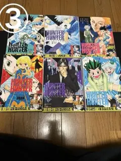 HUNTER×HUNTER アンコール重版 コンビニ版 6冊セット 1巻～6巻 - メルカリ