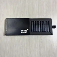 ⚫︎モンブラン 万年筆 カートリッジインク8本 ブルーブラック 未使用品