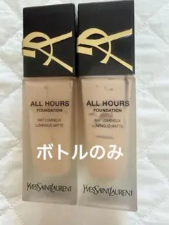 miya様 リクエスト 2点 まとめ商品