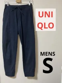 ユニクロ　ドライストレッチジョガーパンツ　サイズS