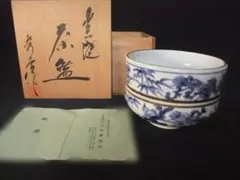 2026年最新】山本秀壺の人気アイテム - メルカリ
