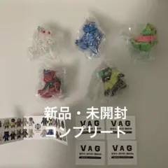 うぃあーど様 リクエスト 2点 まとめ商品