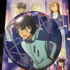 名探偵コナン　世良真純　2個セット