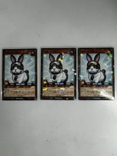 レスキューラビット　3枚　遊戯王　最強ジャンプ　12月 RD　c3