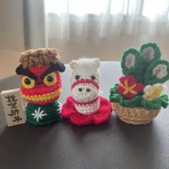 三るぽ様 リクエスト 2点 まとめ商品