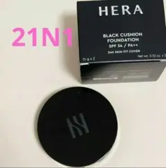 2025年最新】heraブラッククッションの人気アイテム - メルカリ