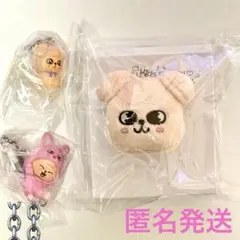 StrayKids パピーム ぬいぐるみリング・つまつな・めじるし PuppyM