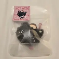 2025年最新】NCt wish リク ぬいぐるみの人気アイテム - メルカリ