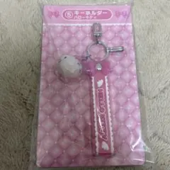 サンリオ サンリオキャラクターズ 当たりくじ キーホルダー ハローキティ