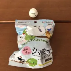 Item thumbnail for item 5fb361a1-3b54-4e03-9bea-07e656ca0a75