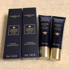 2025年最新】オーキデアンペリアルサンプルの人気アイテム