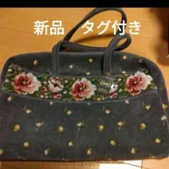 美品 フェイラー トートバッグ 2way ローランサン フラワー ショルダー