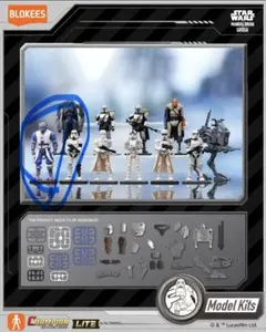 2026年最新】STAR WARS フィギュア SF・ファンタジー・ホラーの人気