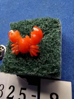 Item thumbnail for item 39515b9b-a773-4bb6-af41-0403cca94bc0