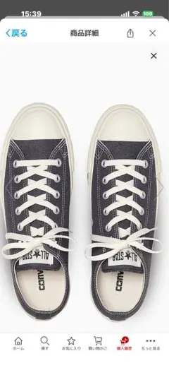 新品　CONVERSE ALL STAR スモーキーブラックー 花柄