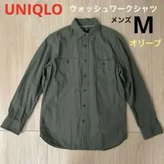 UNIQLO ウォッシュワークシャツ　Mサイズ　オリーブ　カーキ