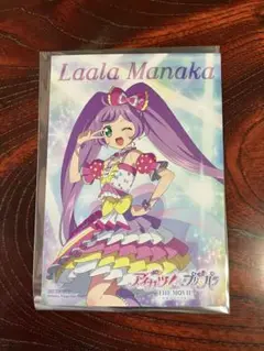 2025年最新】アイカツ映画特典の人気アイテム - メルカリ