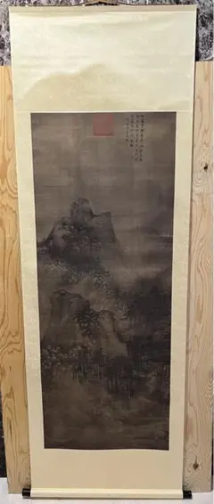 掛け軸　五代　巨然　層巌叢樹図　二玄社製　新品未使用 掛け軸 五代 巨然 層巌叢樹図 二玄社製 新品未使用 - メルカリ