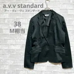 a.v.v standard テーラードジャケット ブラック フォーマル M
