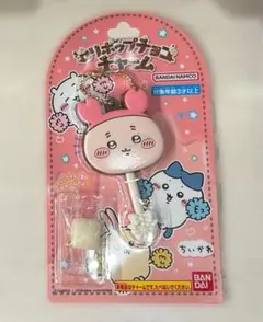 ちいかわ　ロリポップチョコチャーム　古本屋