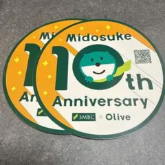 2025年最新】ミドすけ 三井住友銀行の人気アイテム - メルカリ