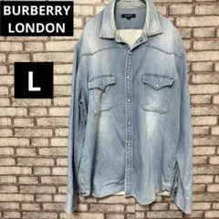 2025年最新】デニムシャツ バーバリーの人気アイテム - メルカリ