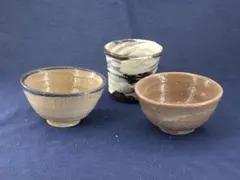 2025年最新】唐津皮鯨茶碗の人気アイテム - メルカリ