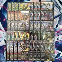 青緑ジャイアント 水自然ジャイアント デュエマ デッキ 環境 微高
