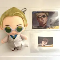 呪術廻戦 七海建人 ぬい&カード