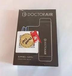 DOCTORAIR EXGUN PRO 本体 収納ケース付き - メルカリ