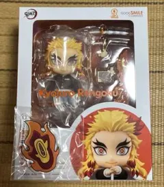 【新品未開封】鬼滅の刃　煉獄杏寿郎　ねんどろいど　　初回限定　アニメイト特典のサムネイル