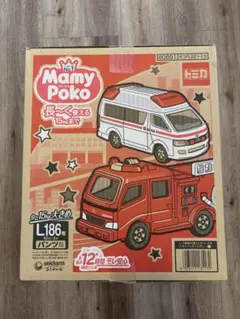 限定品 マミーポコパンツ トミカ プラレール　Lサイズ 186枚　値下げ不可のサムネイル