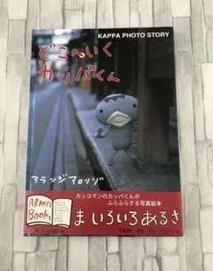 Item thumbnail for item 697fb78d-10b4-4b0e-84b9-54fcd4c7ec46