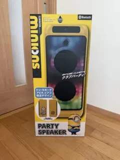 2025年最新】grv-ps70waの人気アイテム - メルカリ