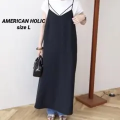 AMERICAN HOLIC ダブルストラップキャミワンピース