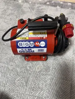 2026年最新】gs35m モーター動の人気アイテム - メルカリ