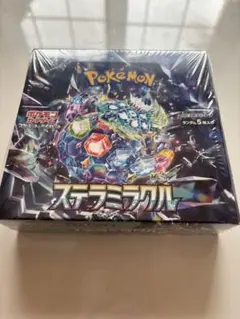 シュリンク付き　ステラミラクル16box ポケモンカード シュリンク付き未開封品 ステラミラクル BOX