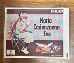 戦姫絶唱シンフォギアXV マリア オリジナルラベル