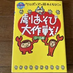 Item thumbnail for item af782721-8822-42a2-bc86-2d831e503289