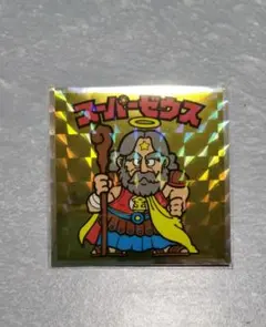 気まぐれ販売員様 リクエスト 2点 まとめ商品