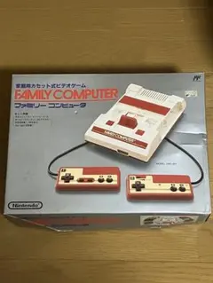任天堂 ファミリーコンピュータ 本体 HVC-001 箱付き