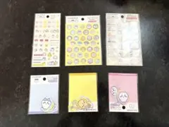ちいかわ　シール　6点セット