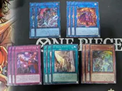 匿名配送　遊戯王　カオスオリジンズ収録　S-Force デッキパーツ　5種14枚