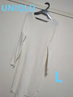 UNIQLO　ワッフルクールネックワンピース　Lサイズ　ホワイト