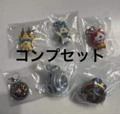 激レア　妖怪ウォッチめじるしチャーム ジバニャンなど人気キャラも！ガシャポン『妖怪ウォッチ』めじるし