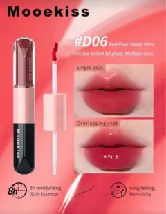 t様 リクエスト 2点 まとめ商品