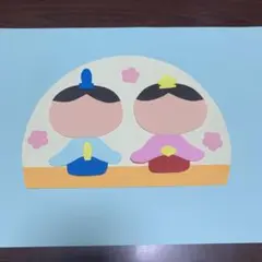 ひなまつり製作　製作キット　7セット