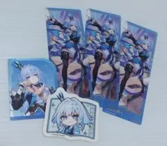 崩壊スターレイル 一番くじ G賞 アクリルキーホルダー ケリュドラ