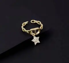 星チャーム チェーンリング ゴールド Dモチーフ フリーサイズ 高見え 上品